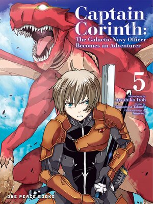 cover image of Captain Corinth Volume 5